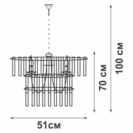 Люстра V5154-0/6+3+1, 10хЕ14 макс. 60Вт