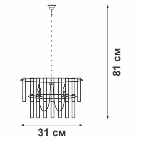 Люстра V5179-1/4, 4хЕ14 макс. 60Вт
