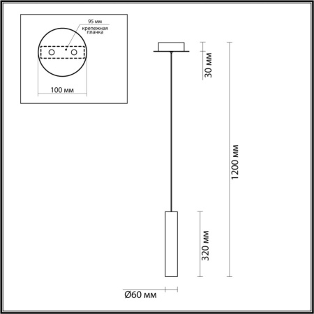 5062/5LA PENDANT ODL24 317 серебристый/дымчатый/металл/стекло Подвес LED 5W 3000K SHINY
