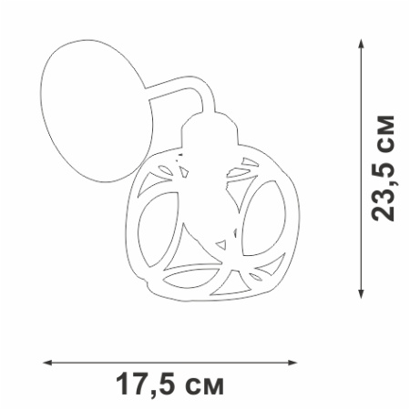 V4973-1/1A Бра