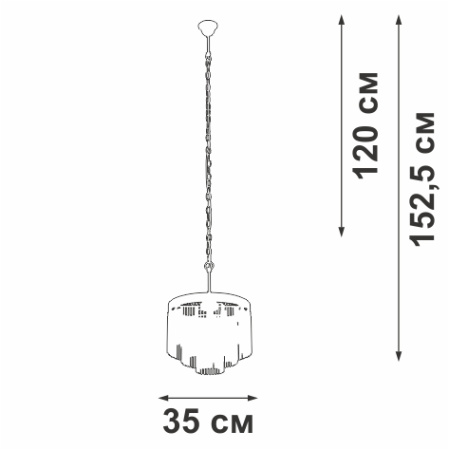 V5357-8/7 Подвес