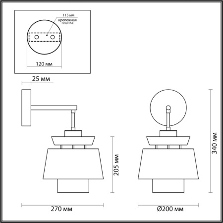 4992/1W PENDANT ODL24 401 черный/бежевый/терракотовый/золотой/металл/экокожа Бра E14 1*40W KRESSA