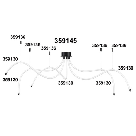359136 KONST NT23 000 черный Подвесной комплект с 2-х метровым тросом IP20 RAMO