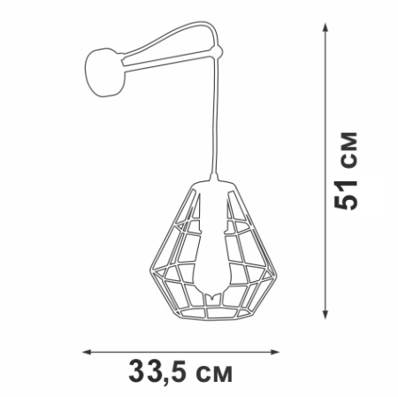 V4389-1/1A Светильник настенный V4389-1/1A, 1хЕ27 макс. 60Вт