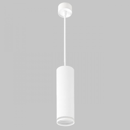 IL.0005.2000-P-WH Подвесной светильник IMEX Arta Gu10 IL.0005.2000-P-WH