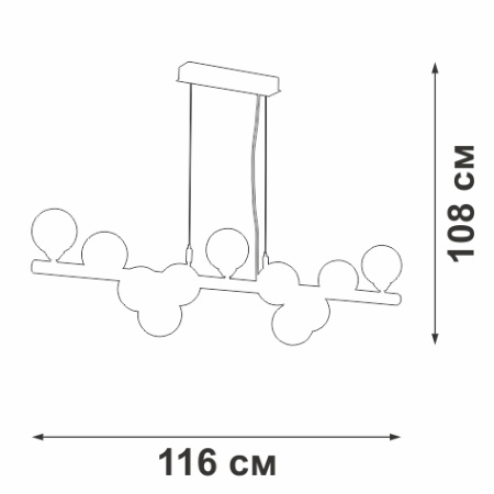 V4986-8/11S Подвес