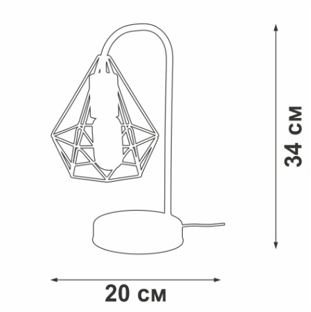 V4728-1/1L Светильник настольный V4728-1/1L, 1хЕ14 макс. 40Вт
