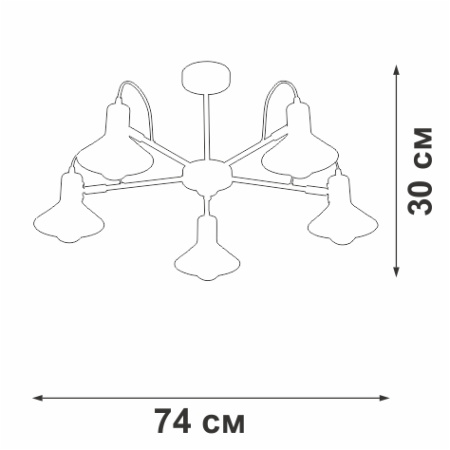 V4874-1/5PL Люстра