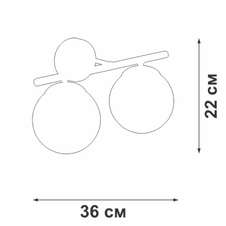 V2941-1/2A Бра
