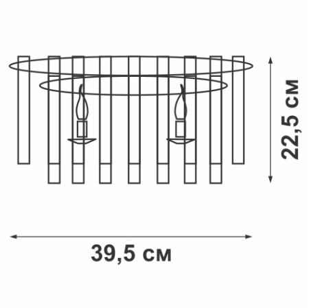 Люстра V5182-1/6PL, 6хЕ14 макс. 60Вт