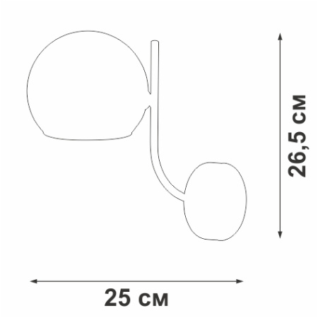V3957-7/1A Бра