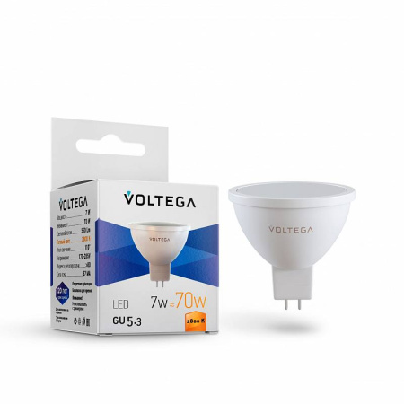 7058 VG2-S2GU5.3warm7W Софит(линза матовая)