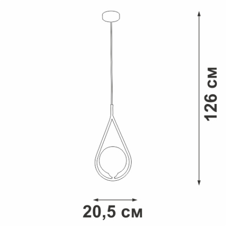 V2933-1/1S Люстра