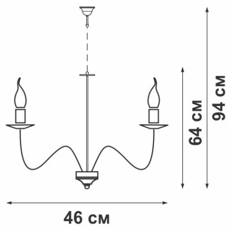 V4147/5 V4147/5, 5хE14 макс. 60Вт