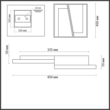 5241/72CL LEDIO LN23 белый, черный, матовое золото Люстра потолочная диммир. с ДУ LED 72W 4752Лм 220