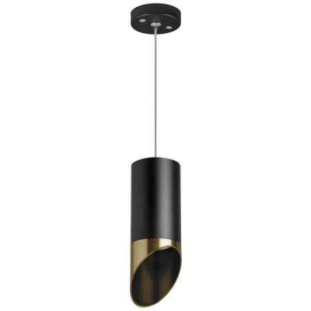 RP437131 Светильник RULLO HP16 (214437+590057+201431), шт
