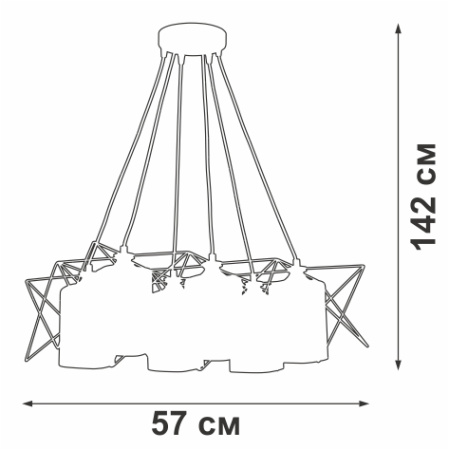 Люстра V4721-1/6S, 6хЕ27 макс. 60Вт