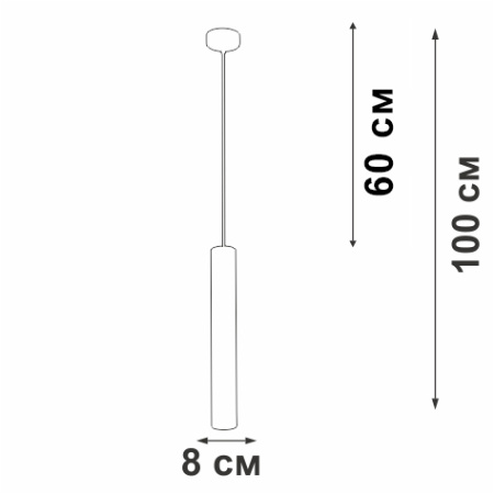 V4641-1/1S Подвес