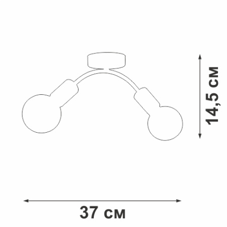 V4989-1/2PL Люстра
