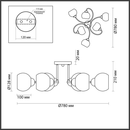 4591/6C COMFI хром Люстра Потолочная E27 6*40W 220V SYDNEE