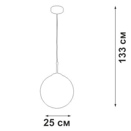 V2959-0/1S Подвес