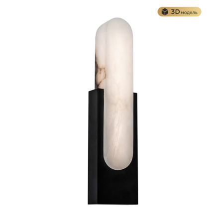MS.104.400 BK Настенный светильник MODESTYLE MS.104.400 BK