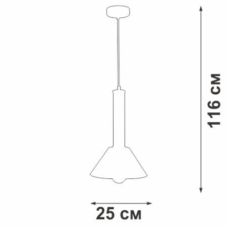 Люстра V4837-1/1S, 1хЕ27 макс. 40Вт