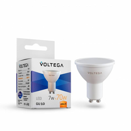 7056 VG2-S2GU10warm7W Софит(линза матовая)