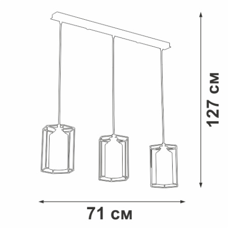 V4822-1/3S Подвес