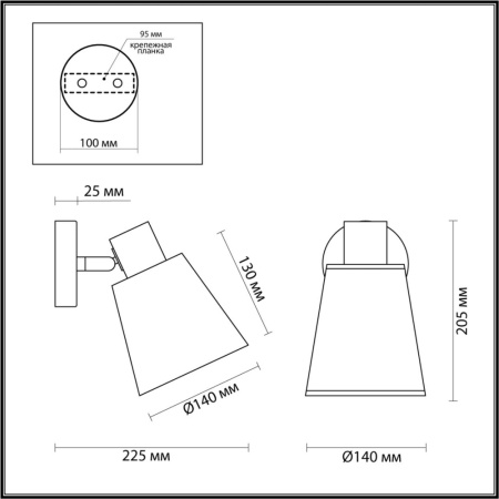 5219/1W COMFI белый, хром Бра с выкл. E14 40W 220V GRETCHEN