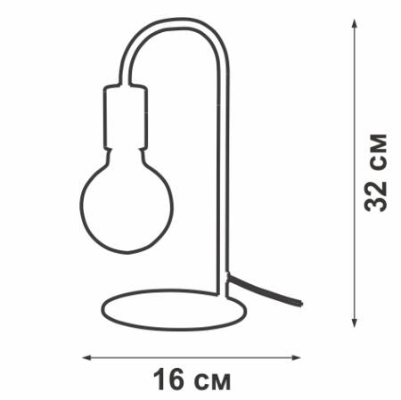 V4421-1/1L Светильник настольный V4421-1/1L, 1хЕ27 макс. 60Вт